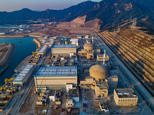 Rò rỉ nhà máy điện hạt nhân ở Quảng Đông?