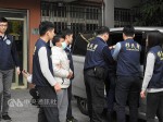 Đài Loan tạm giữ 21 du khách Việt, nghi ngờ các nhóm buôn người