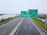 Cao tốc Bắc - Nam: Kiểm toán tính cách giảm hơn 16.000 tỷ đồng