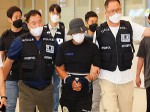 Trùm ma túy Hàn Quốc lẩn trốn ở Việt Nam: Đổi nơi ở liên tục, nhiều lần mất dấu