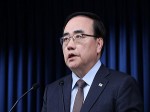 Cố vấn an ninh Hàn Quốc bất ngờ từ chức trước khi Tổng thống Yoon thăm Mỹ