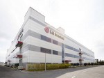 Tập đoàn LG Innotek Hàn Quốc rót thêm 1 tỉ USD vào Hải Phòng