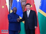 Trung Quốc và Quần đảo Solomon thiết lập Quan hệ Đối tác Chiến lược
