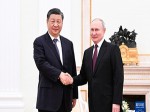 Trung Quốc khẳng định phát triển quan hệ vơi Nga là lựa chọn chiến lược
